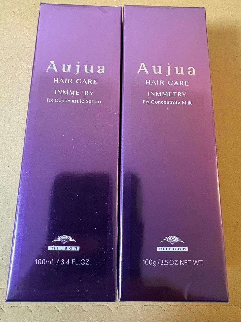 オージュア　インメトリィ　セラムミルク 楽天市場】◎〈5〉【送料無料】[milbon] ミルボン オージュア