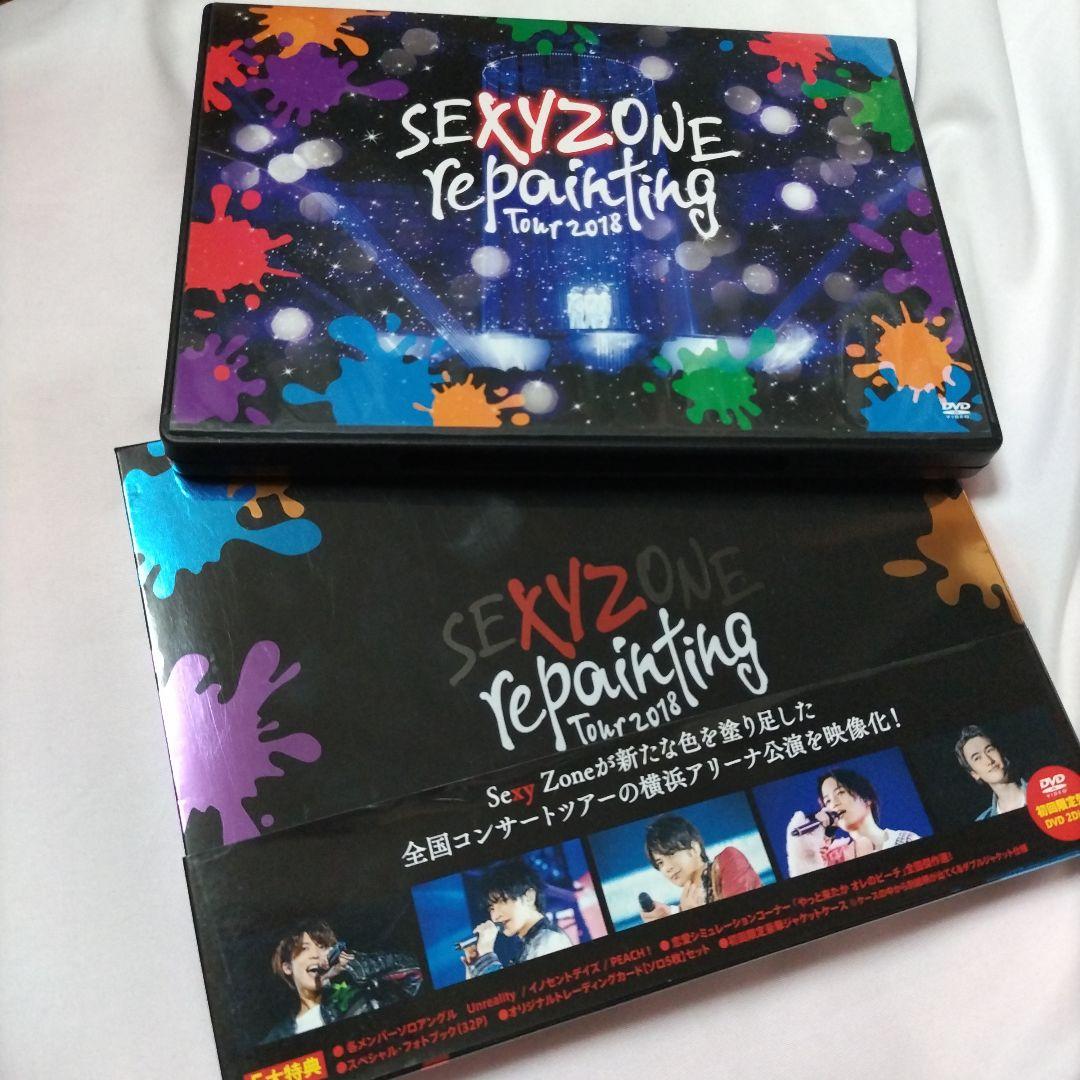 Sexy Zone アルバム LIVE DVD セット - メルカリ