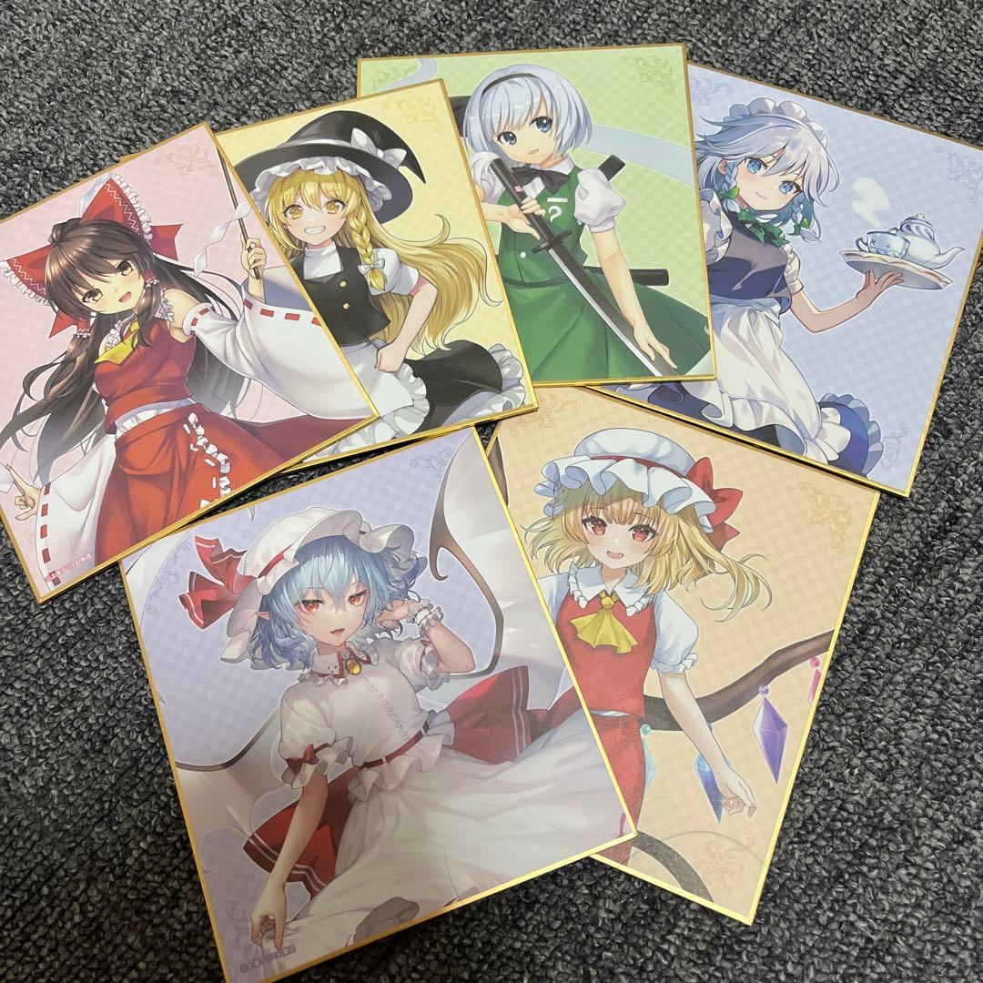 東方Project】イラスト色紙セット6枚セット バラ売り可 - メルカリ
