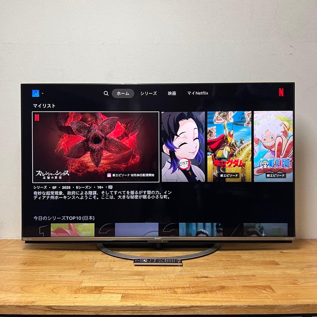 シャープ 60V型 4K液晶テレビ AQUOS LC-60US45 動画アプリ○ シャープ、高音質4K AQUOSの45型「LC-45US45」。実売25万円の60型も