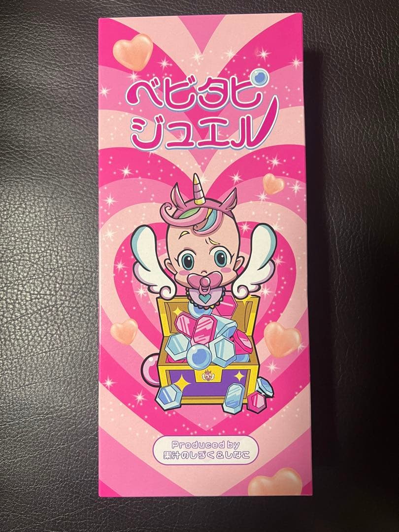 ベビタピジュエル - メルカリ