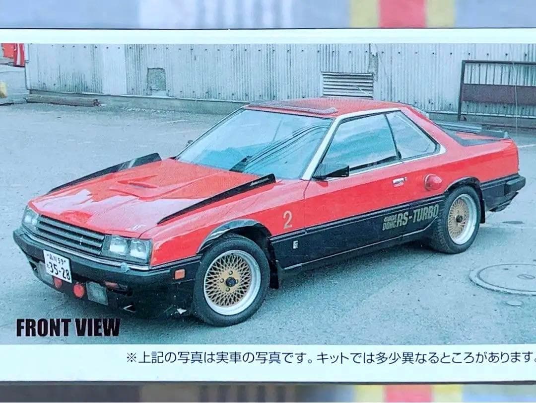 石原プロワールド限定品 アオシマ 西部警察 1/24 マシンRS-2 w/展示台