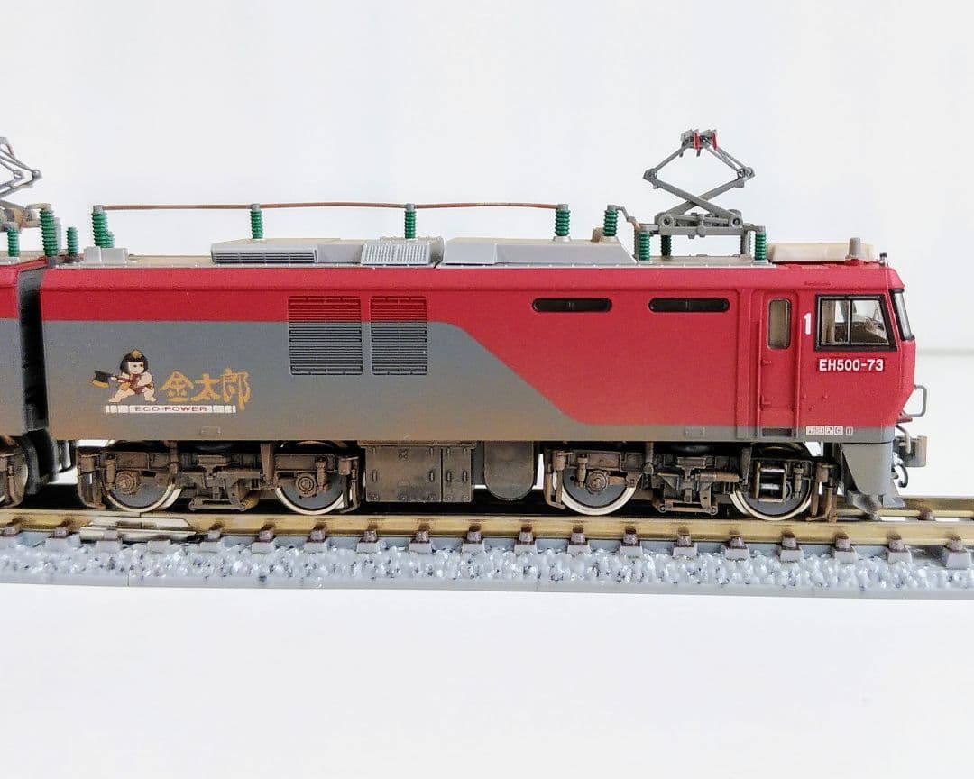 EH500 73号機 3次後期型仕様 門司機関区 精密加工品 KATO 鉄道模型