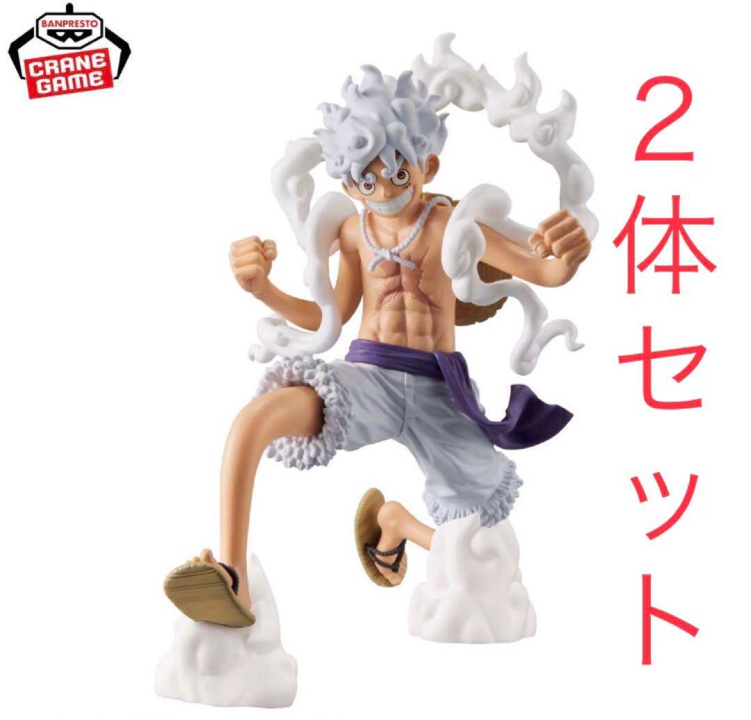 ワンピース フィギュア ロー ルフィ 2体セット グランディスタ ニカ