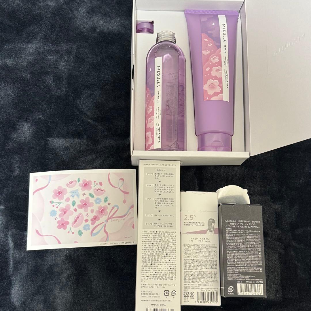 メデュラ MEDULLA にじさんじ 不破湊 にじメデュラ - メルカリ