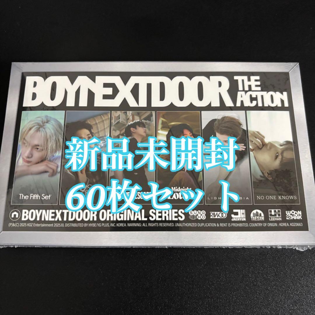 boynextdoor TheAction frame 本体 60枚 未開封 boynextdoor TheAction frame 本体 60枚 未開封 BOYNEXTDOOR - 5th EP