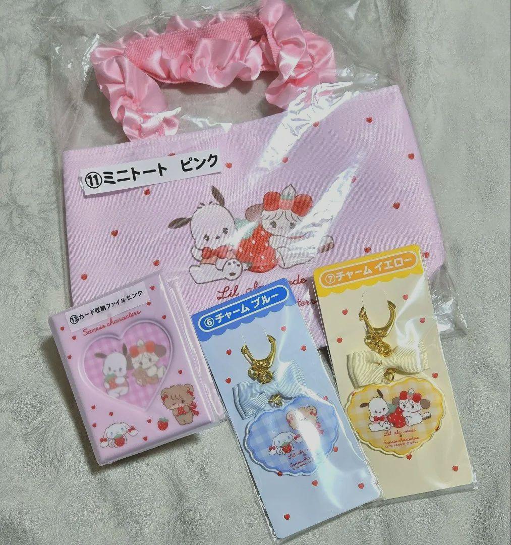 Lil ala mode×サンリオキャラクターズ 当りくじ mikko セット - メルカリ