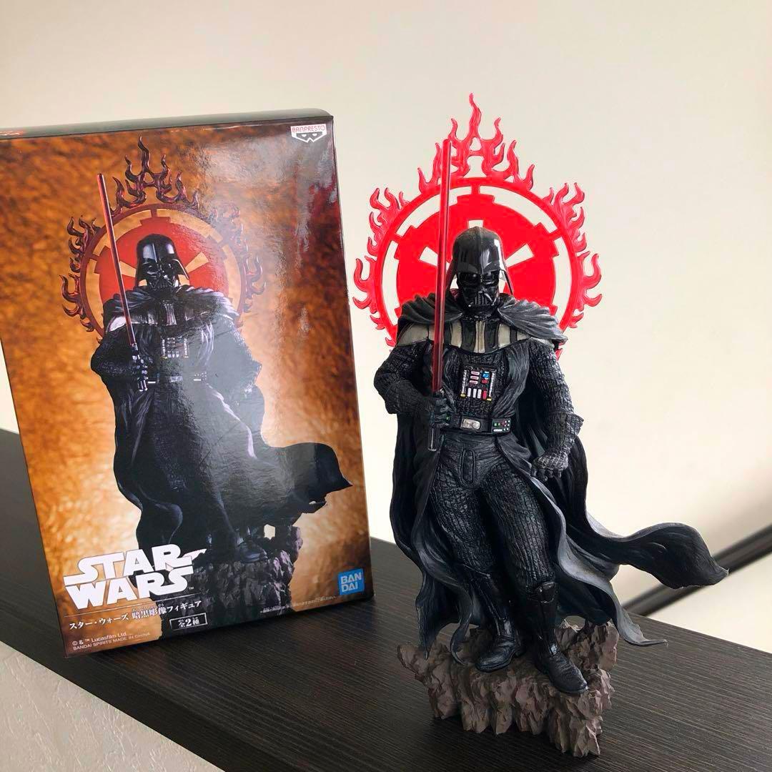 スター・ウォーズ 暗黒彫像フィギュア ダースベイダー 全2種セット
