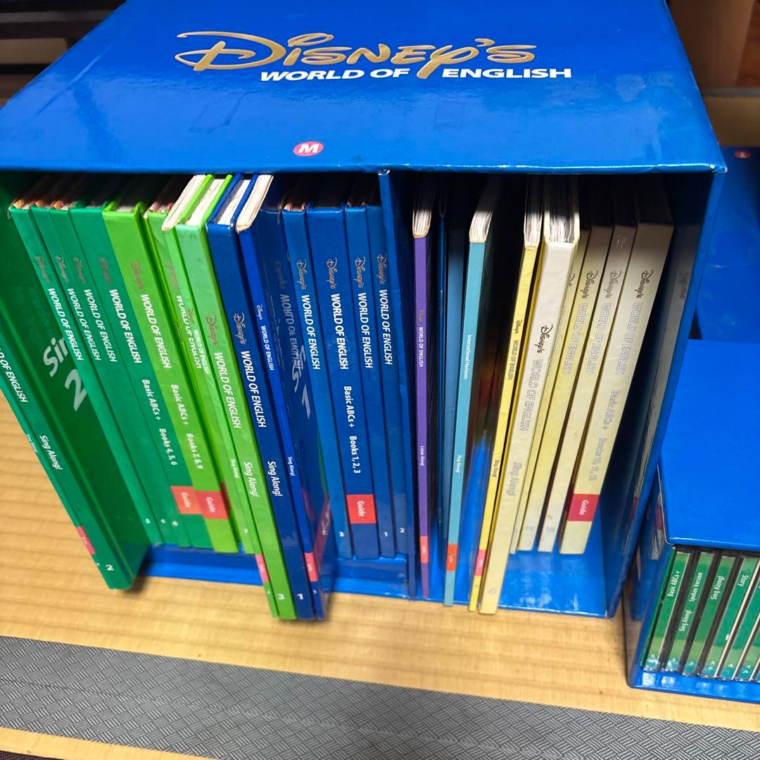 ディズニー英語システム セット ワールドイングリッシュ