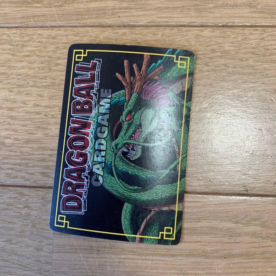 ドラゴンボール スーパーバトル ベジット - メルカリ