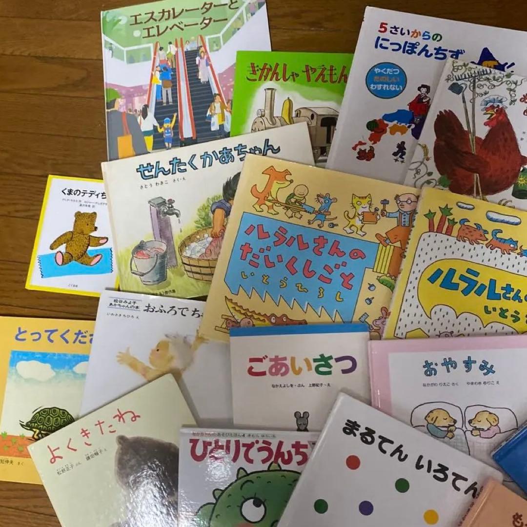 絵本 まとめ売り 0歳 1歳〜年長位50冊アンパンマンおまけ❣️