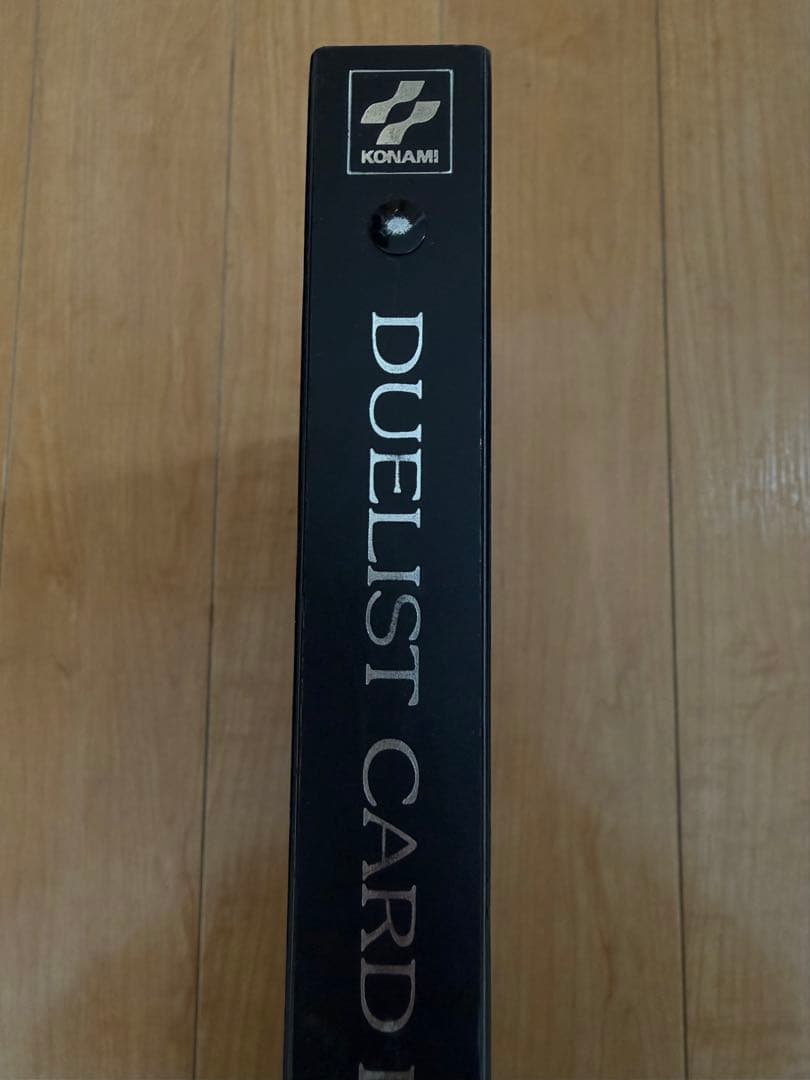 遊戯王 公式 デュエリストカードファイル リフィル付 バインダー