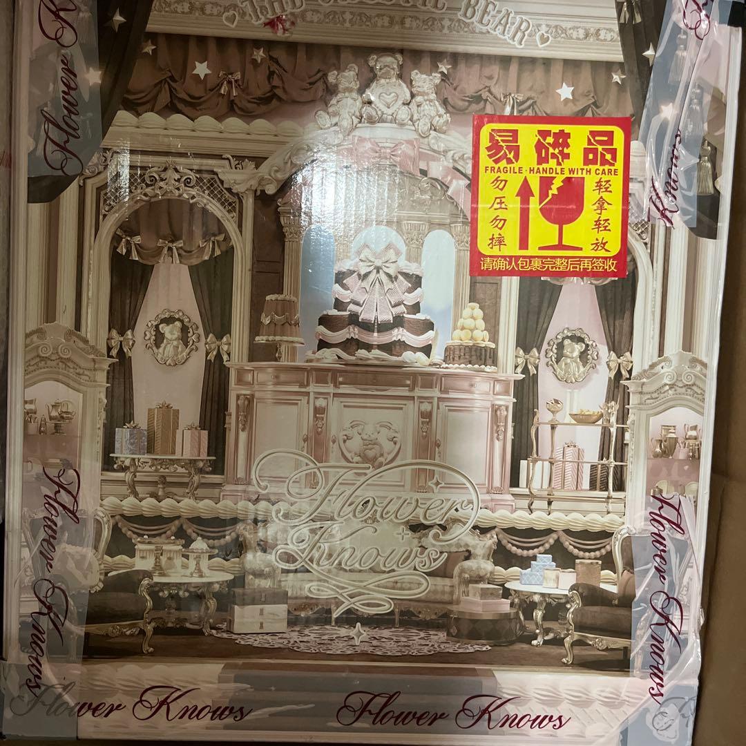 24時間発送 フラワーノーズ スウィーティーベアコレクションAll-in BOX