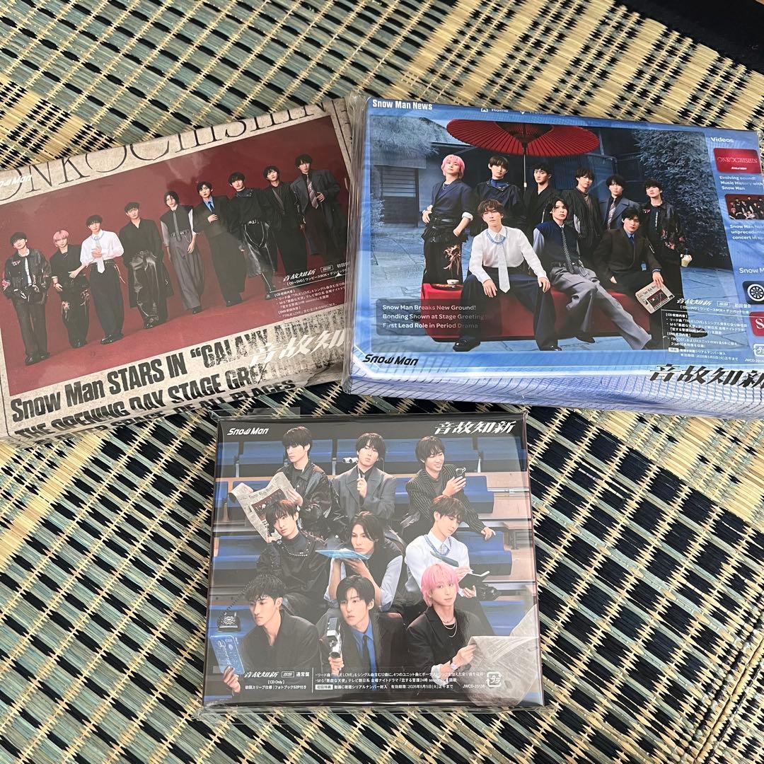 【週末限定値下中】Man 音故知新 3形態 DVD付き 完全新品未開封