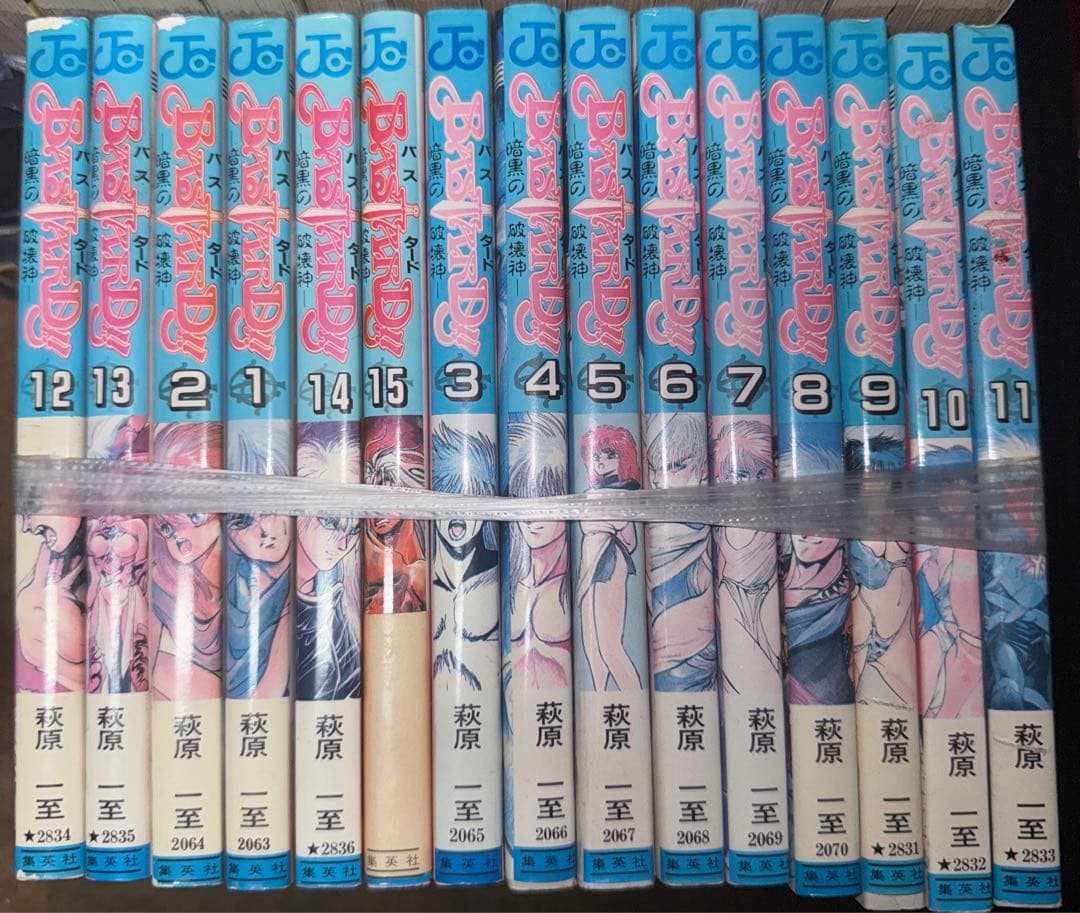 漫画　超まとめ売り！