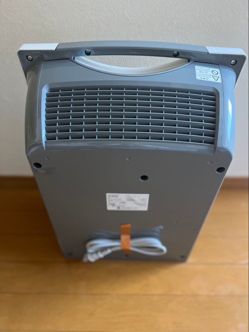 B☆新品未開封 空気清浄機アースプラス SA-423JR