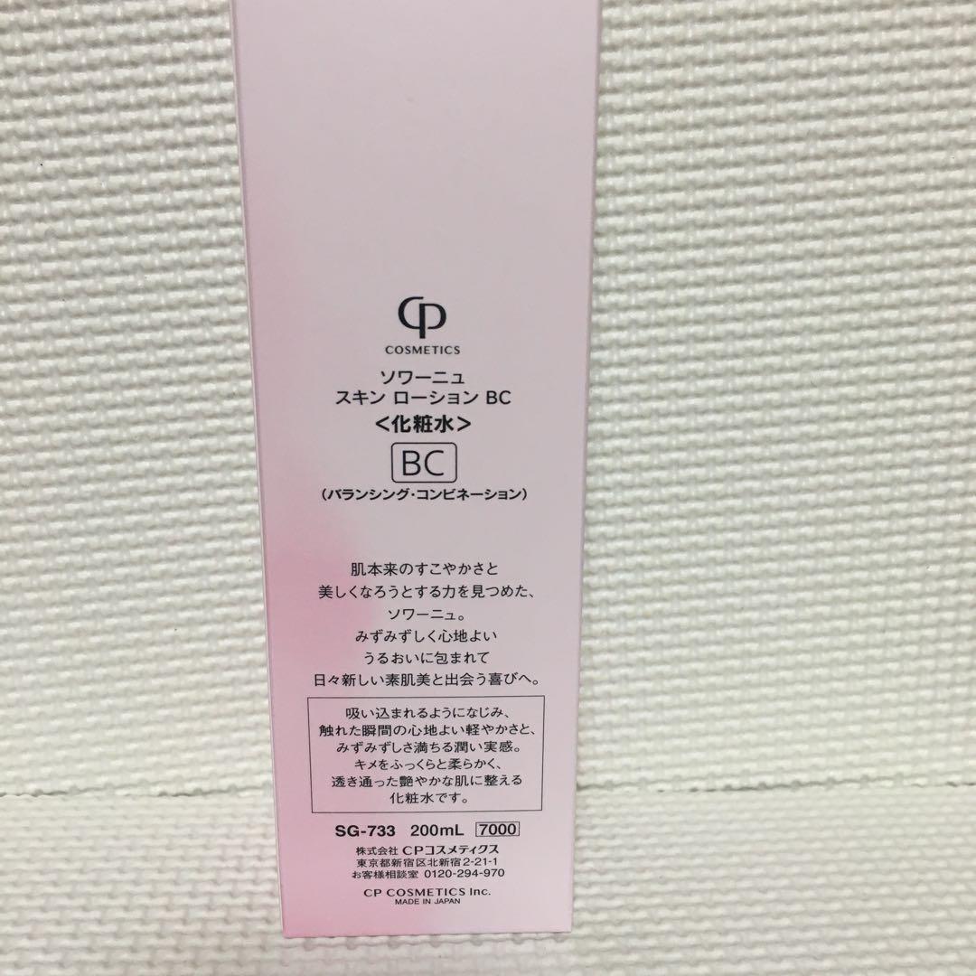 aoi.mページ DIP produces before-wave AOI support AI programming - HeChuan