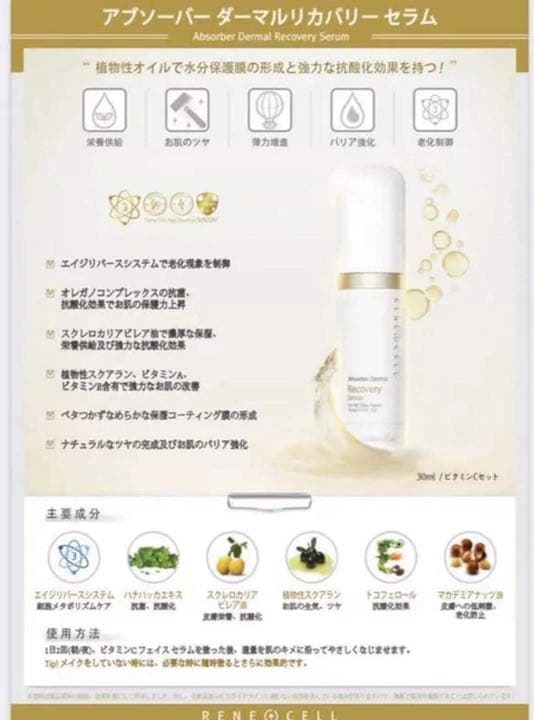 韓国のものです。 冬クリアランス】ピーチツイル 製品染 らくしゅっと パンツ