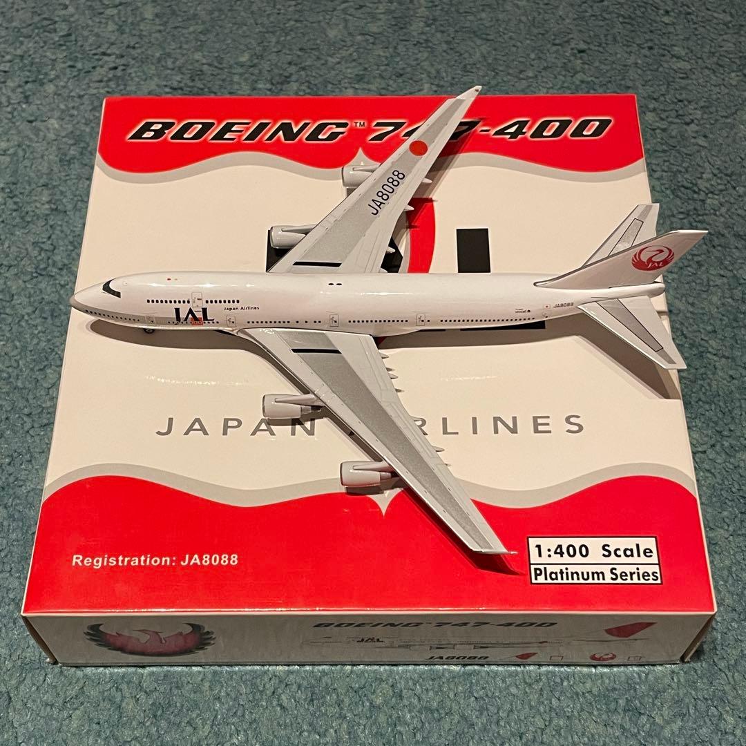 JAL 747-400 日本航空 旧塗装 JA8088 1:400 Ph - メルカリ
