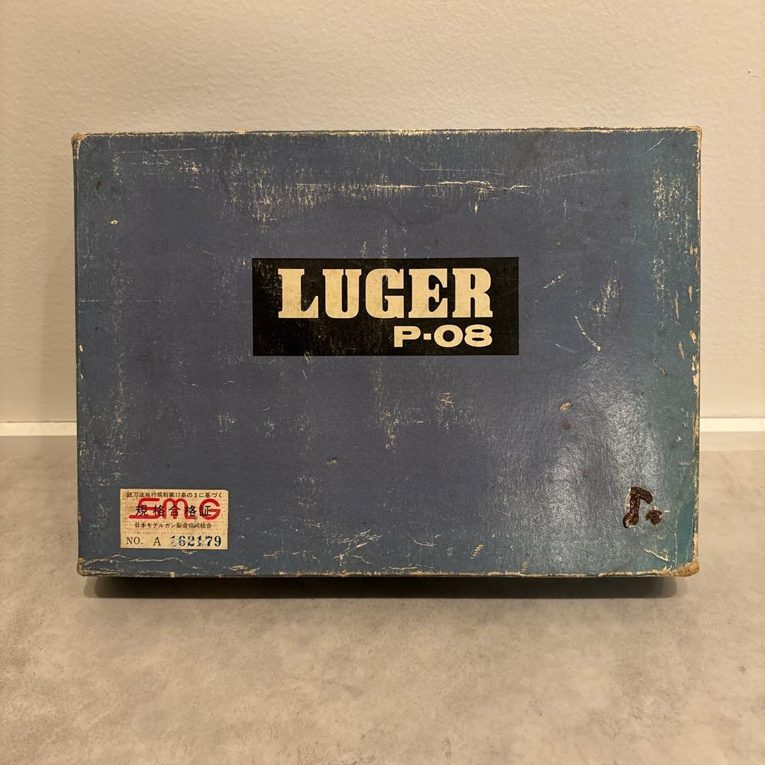 LUGER P-08 ルガー モデルガン yonyon MARUSHIN Luger