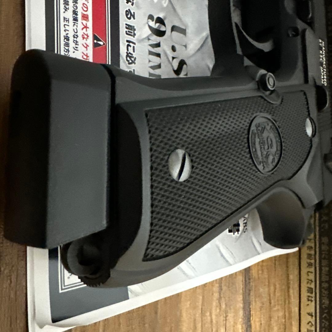 KSC U.S.9mm M9 (CO2) ABS ケーエスシー　co2 ガス付