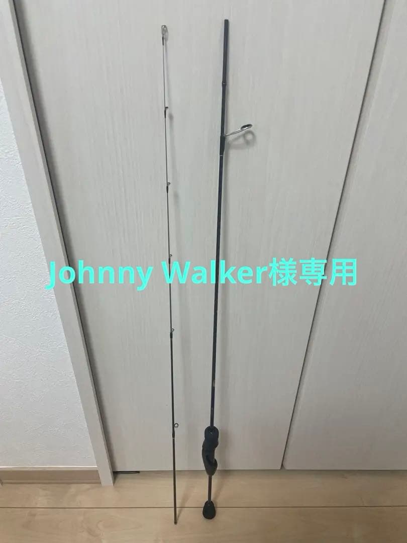 ロッド Johnny Walker Vintage Johnny Walker Fishing Rod Blue Pole 4ft 4” One Piece