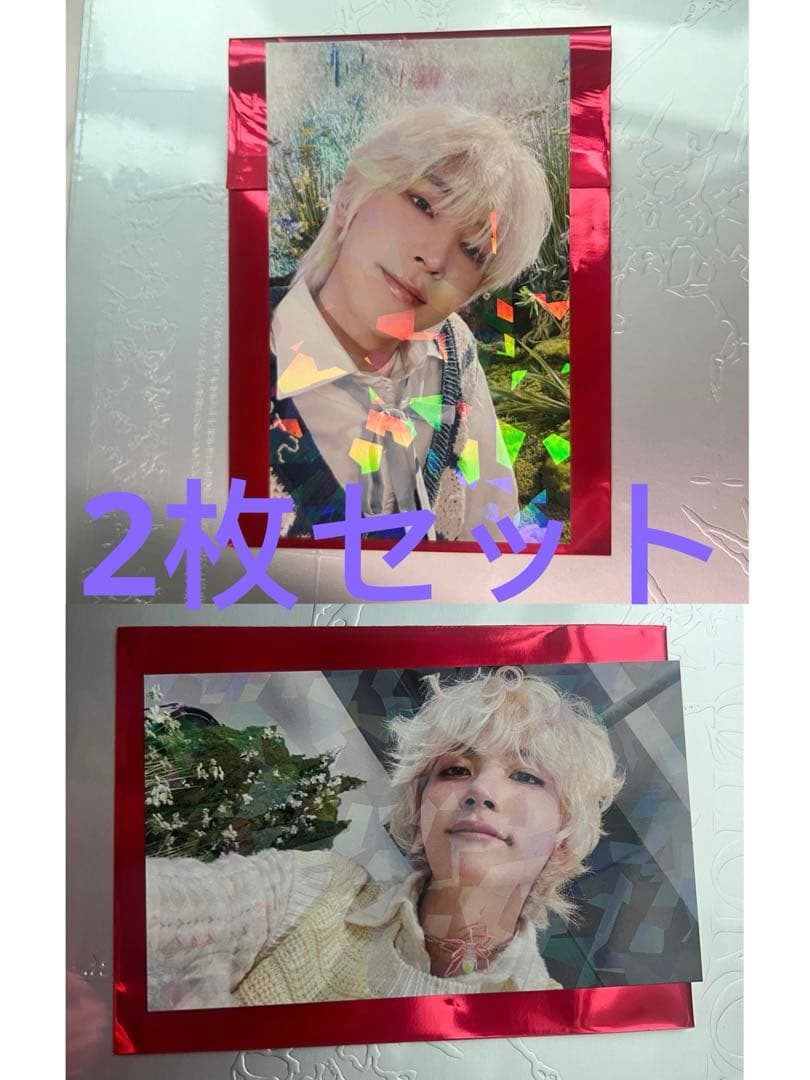 SEVENTEEN THIS MEN HMV ウォヌ ジョンハン ラキドロ JEONGHAN X WONWOO (SEVENTEEN) 1ST SINGLE ALBUM「THIS MAN」2024年6