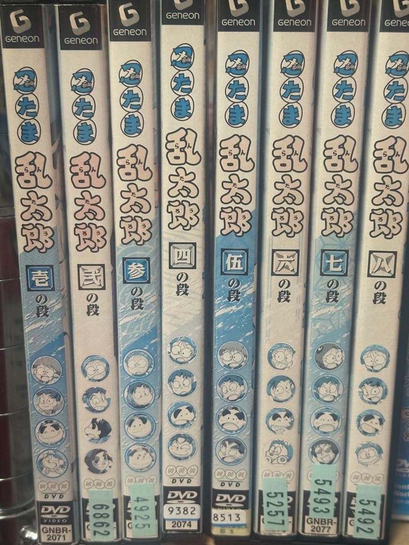 ✿希少 【忍たま乱太郎】第1シリーズ(レンタルアップ品) 全巻セット 楽天市場】忍たま乱太郎 第1期【全8巻セット】【中古】全巻【アニメ