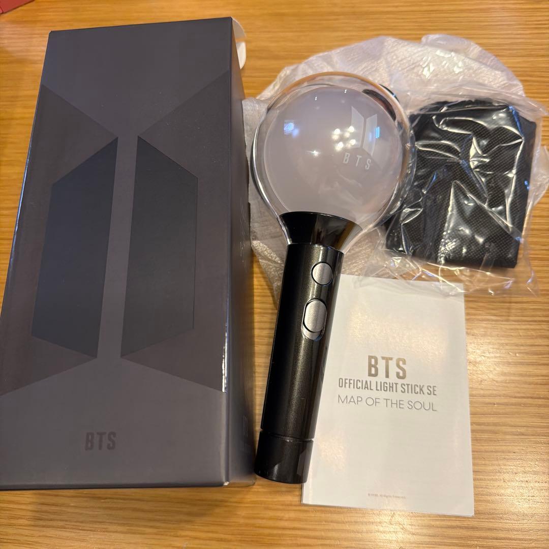 BTS 公式ペンライト SE MAP OF THE SOUL - メルカリ