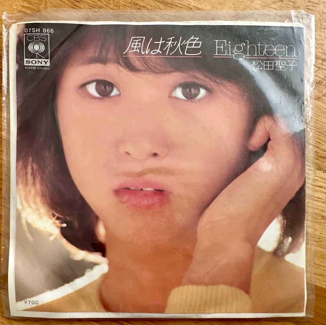 松田聖子・風は秋色・シングル盤 - メルカリ