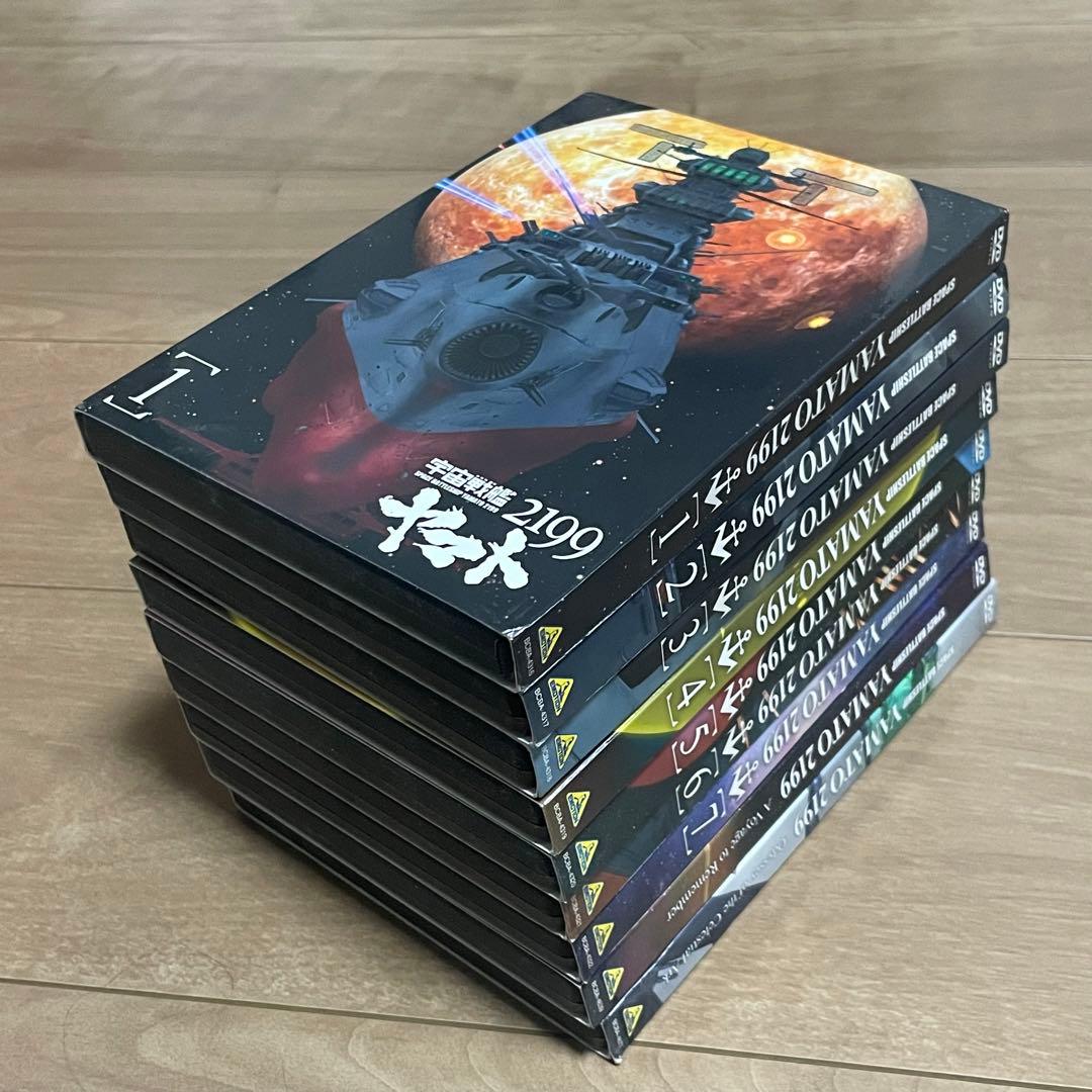 宇宙戦艦 ヤマト2199 DVD 9枚セット Amazon.co.jp: 宇宙戦艦ヤマト2199 全7巻セット [マーケットプレイス