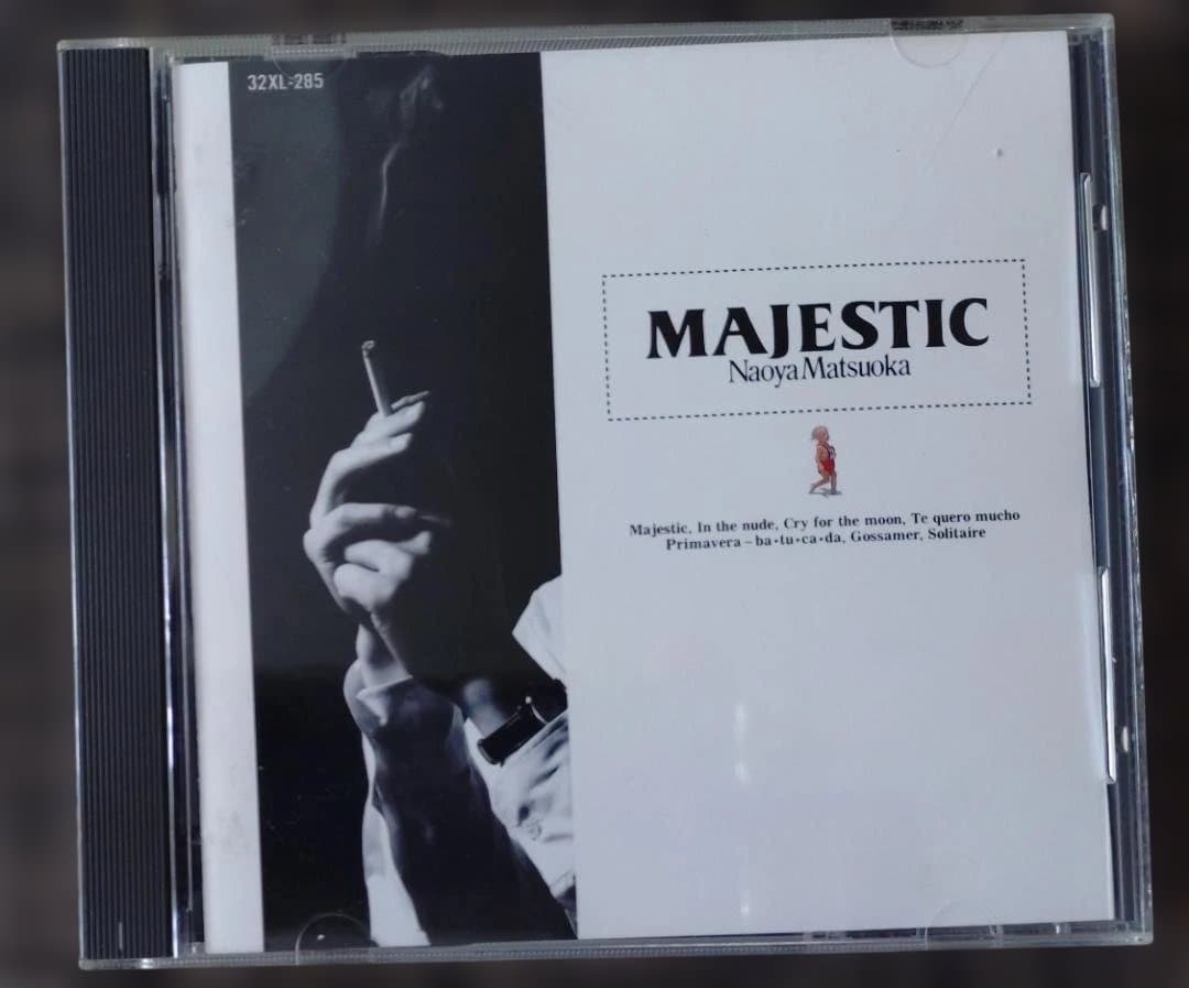 CD 松岡直也 マジェスティックMajestic 国内盤32XL-285 中古 - メルカリ