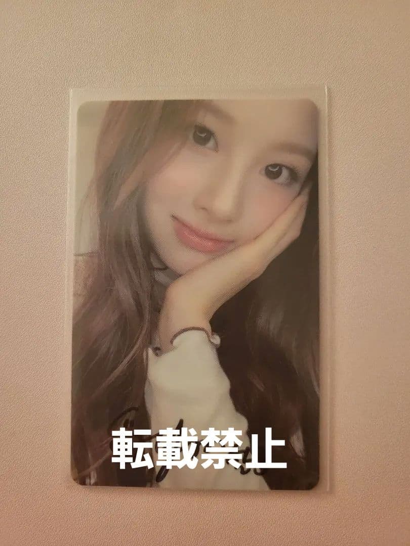 NMIXX ソリュン 直筆サイン入り トレカ ad mare 当選品 ラキドロ NMIXX ソリュン 直筆サイン入り トレカ ad mare 当選品 ラキドロ NMIXX