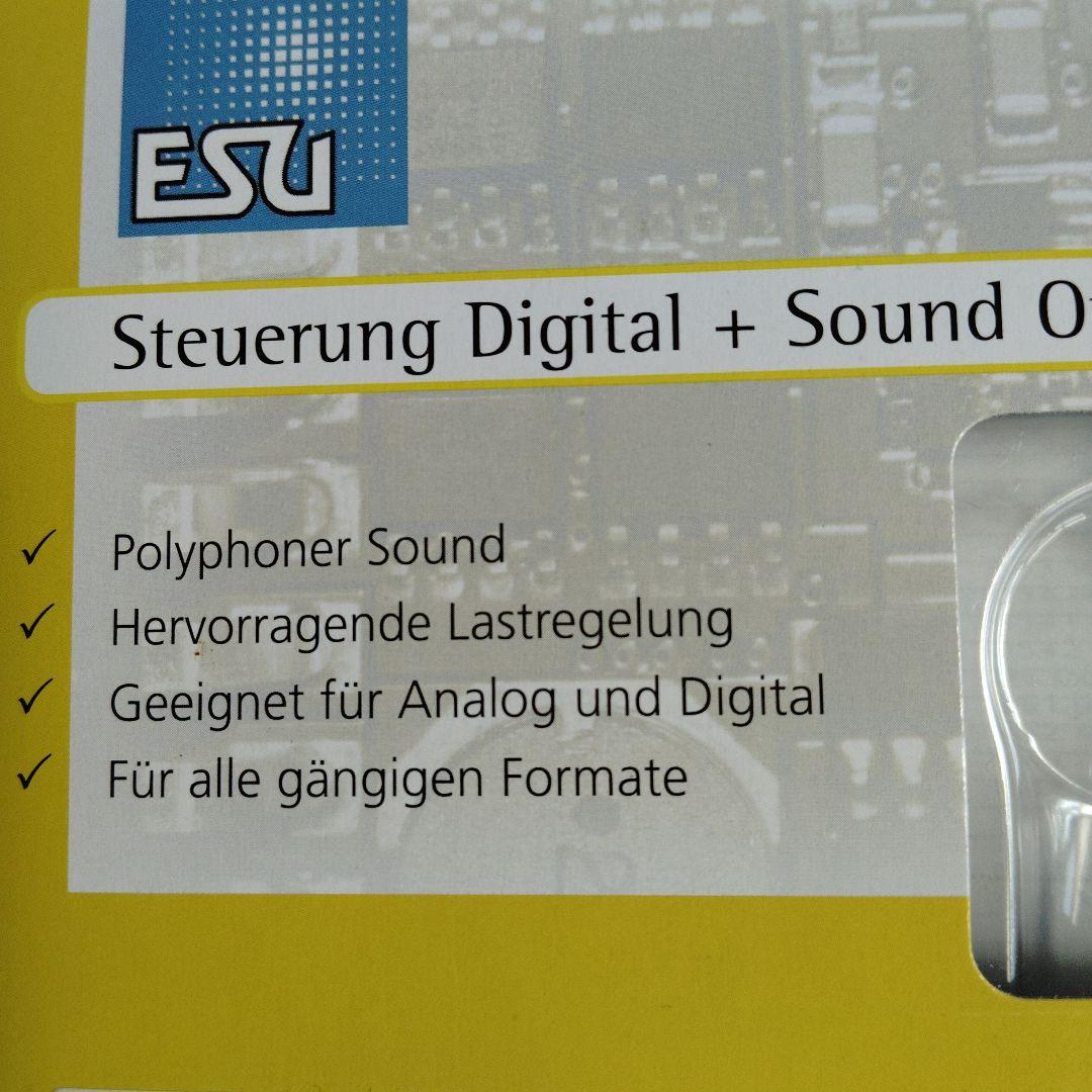 ESU LokSound micro V4.0 - C57