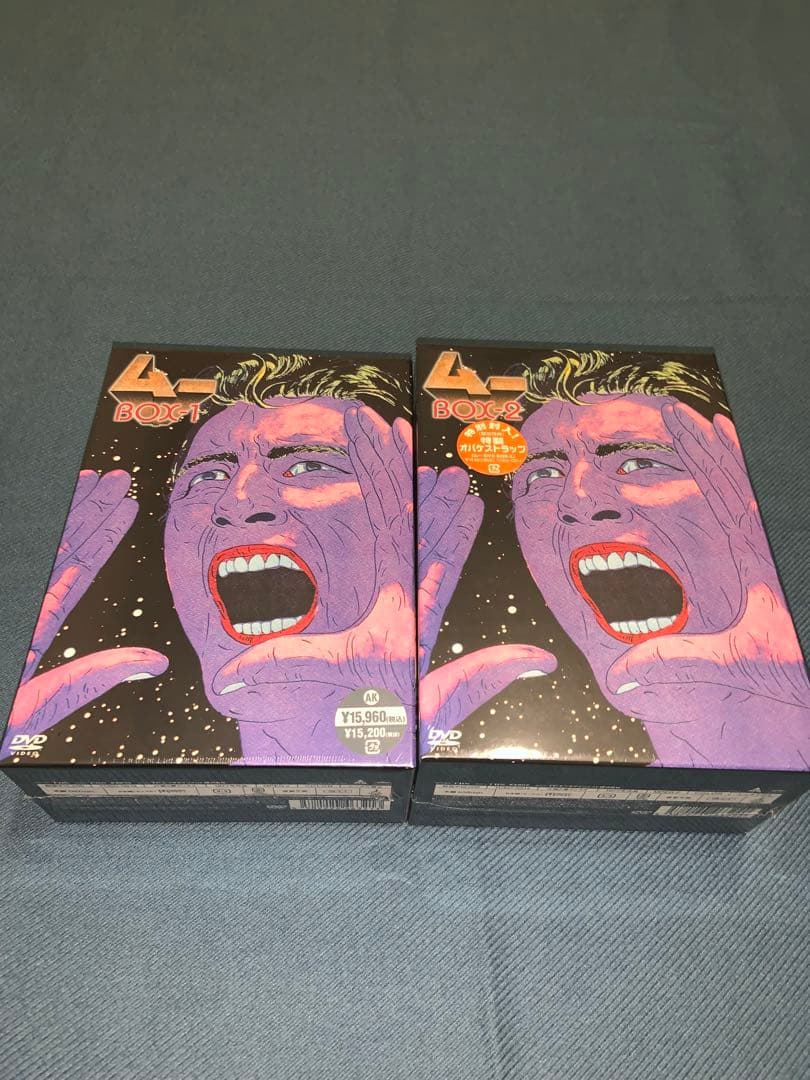 郷ひろみ ⭐︎樹木希林／ムー BOX-1〈4枚組〉& ムー BOX-2〈5枚組〉 郷ひろみ＆樹木希林コンビ復活！TBS「音楽の日」であの2曲披露 - 音楽