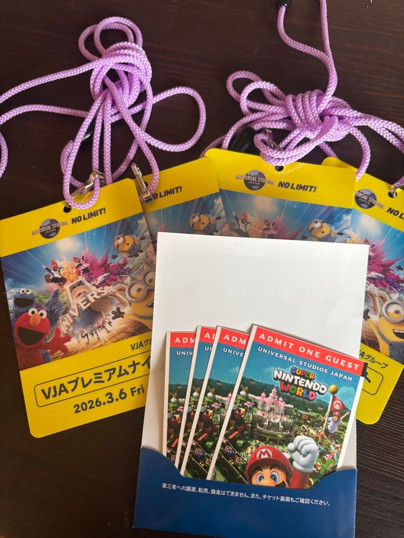 3/6(金)USJ ユニバーサルスタジオジャパン チケット4枚 貸切ナイト4枚