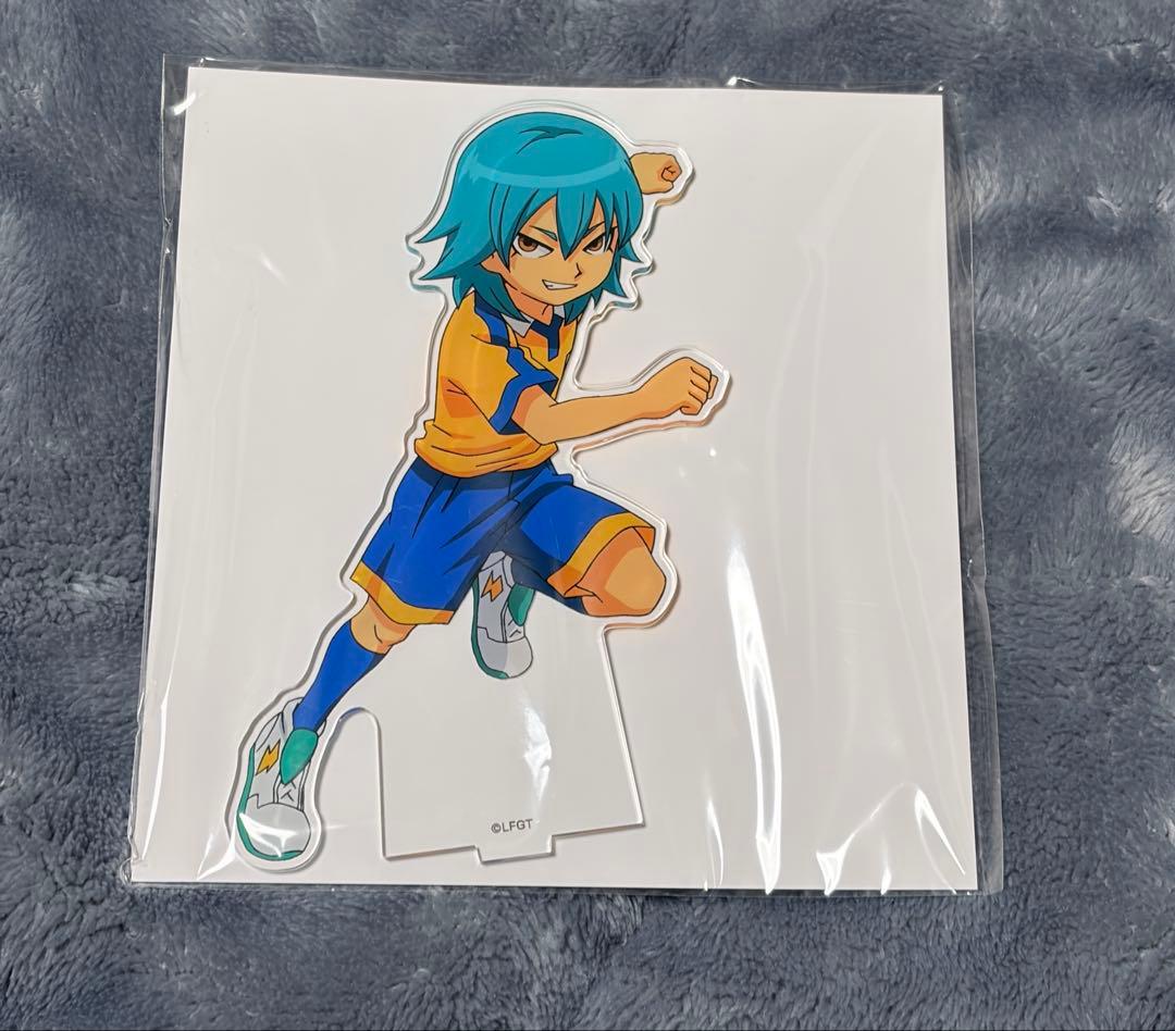 イナズマイレブン 狩屋マサキ アクリルスタンド 選べるアクスタ - メルカリ