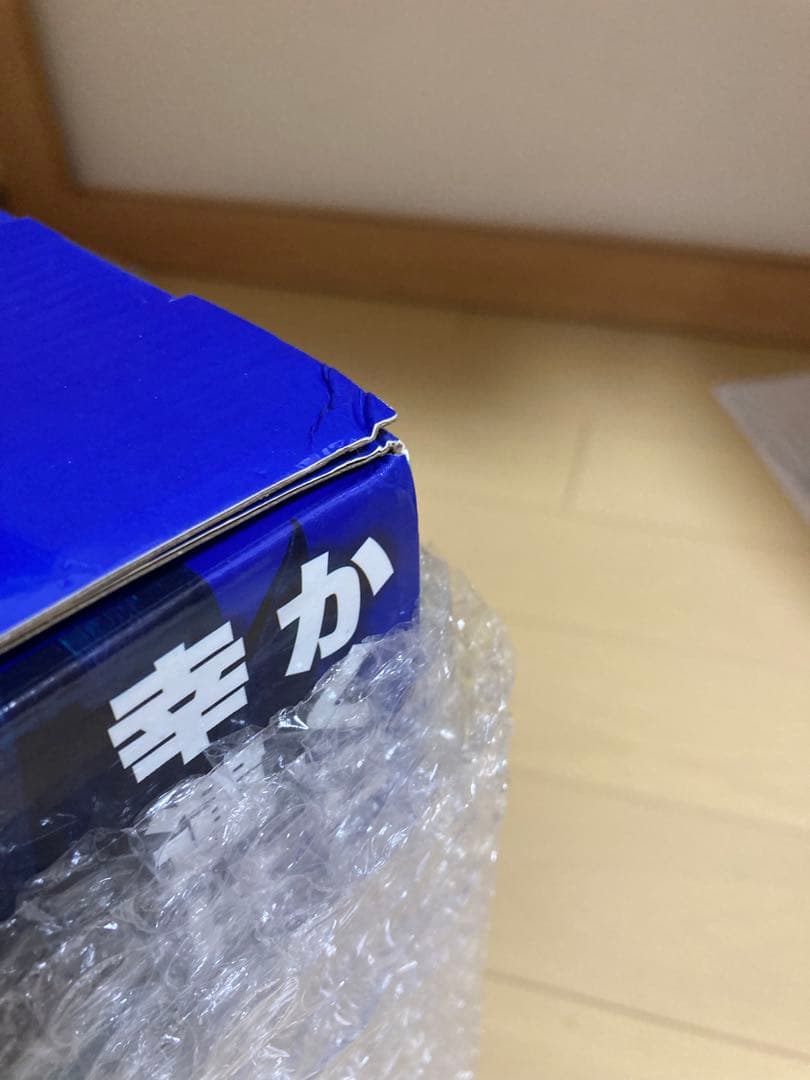 隣の物語　(SHOP)からこんなフィギュア来た　専用ページなので購入不可