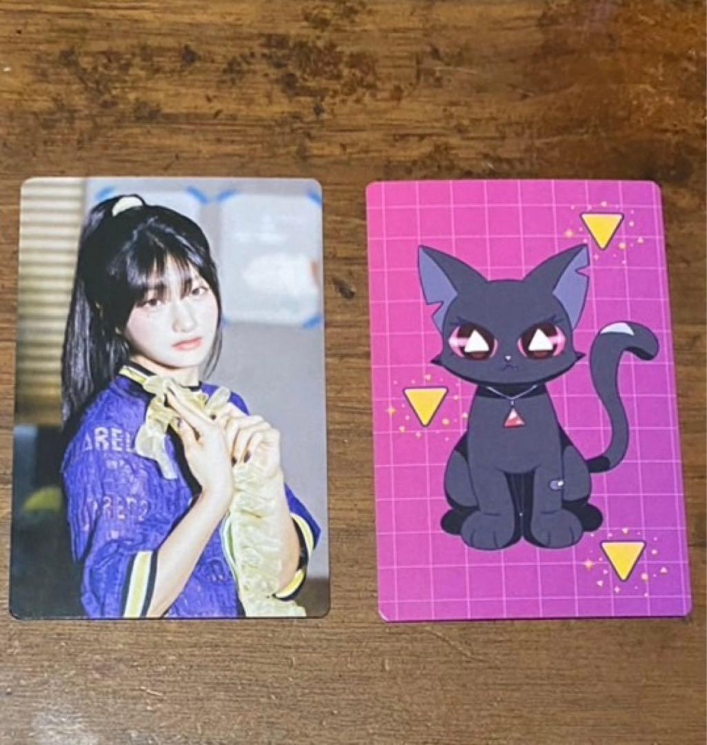 SAY MY NAME ジュンフィ トレカ 2種 ポップアップ C賞 - メルカリ