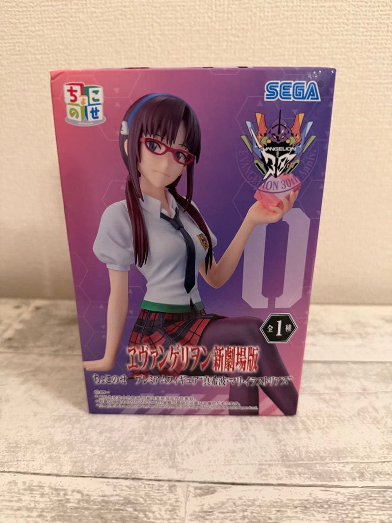 ヱヴァンゲリヲン;ちょこのせプレミアム 真希波・マリ・イラストリアス