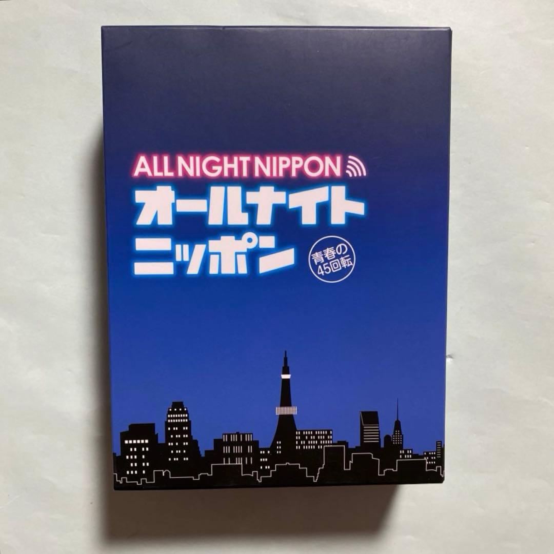 CD6枚組】オールナイトニッポン−青春の45回転− CD-BOXの通販｜www