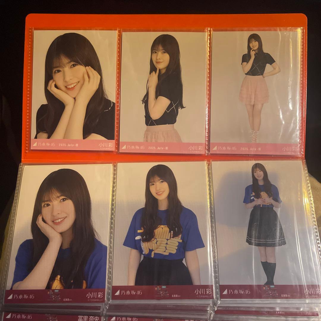 tripleS NIEN ニエン 直筆 サイン ポラロイド チェキの通販はau PAY