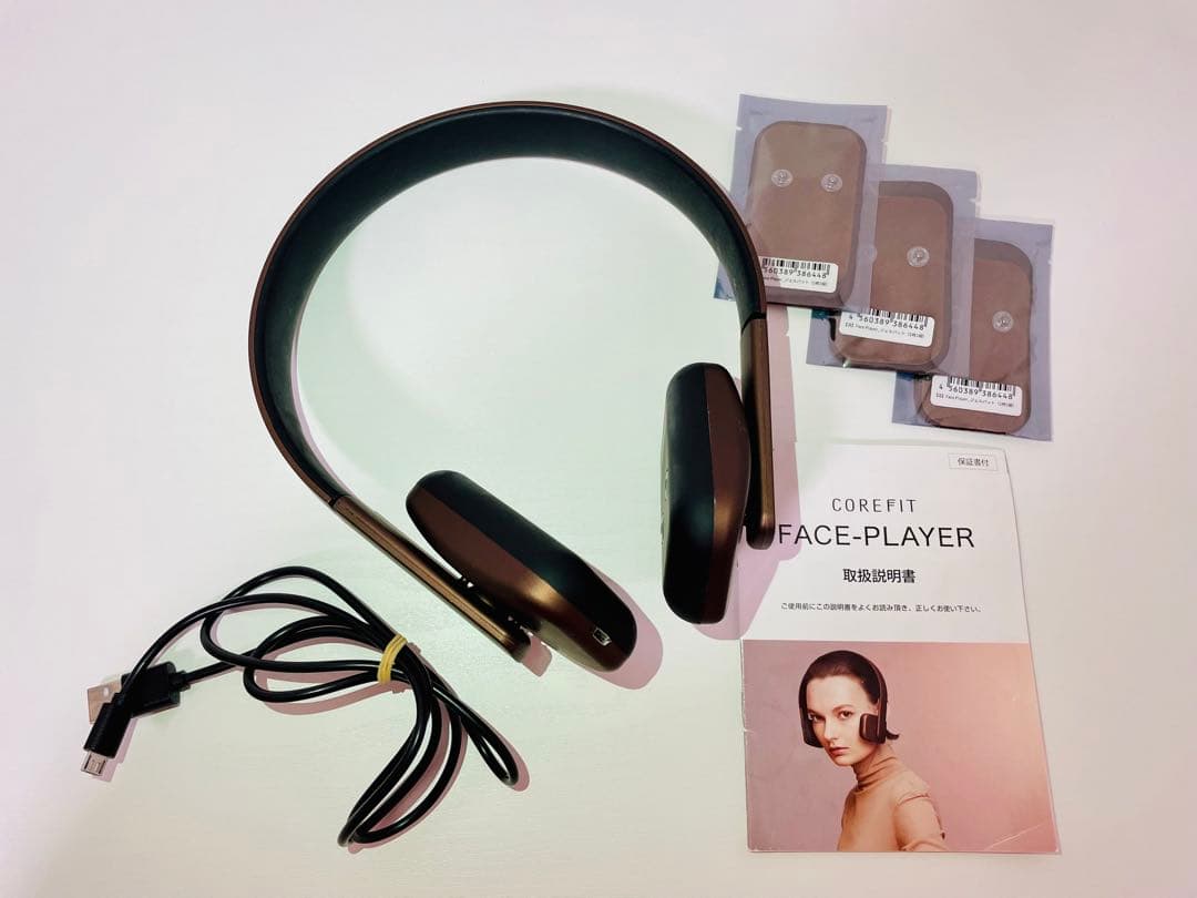 フレキシア セルステラ フェイス