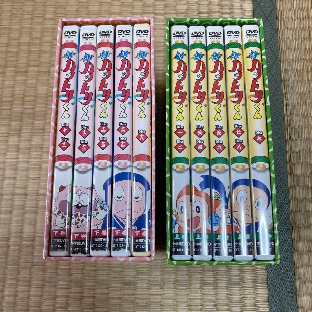 忍者ハットリくん DVD-BOX 上巻 下巻 - メルカリ