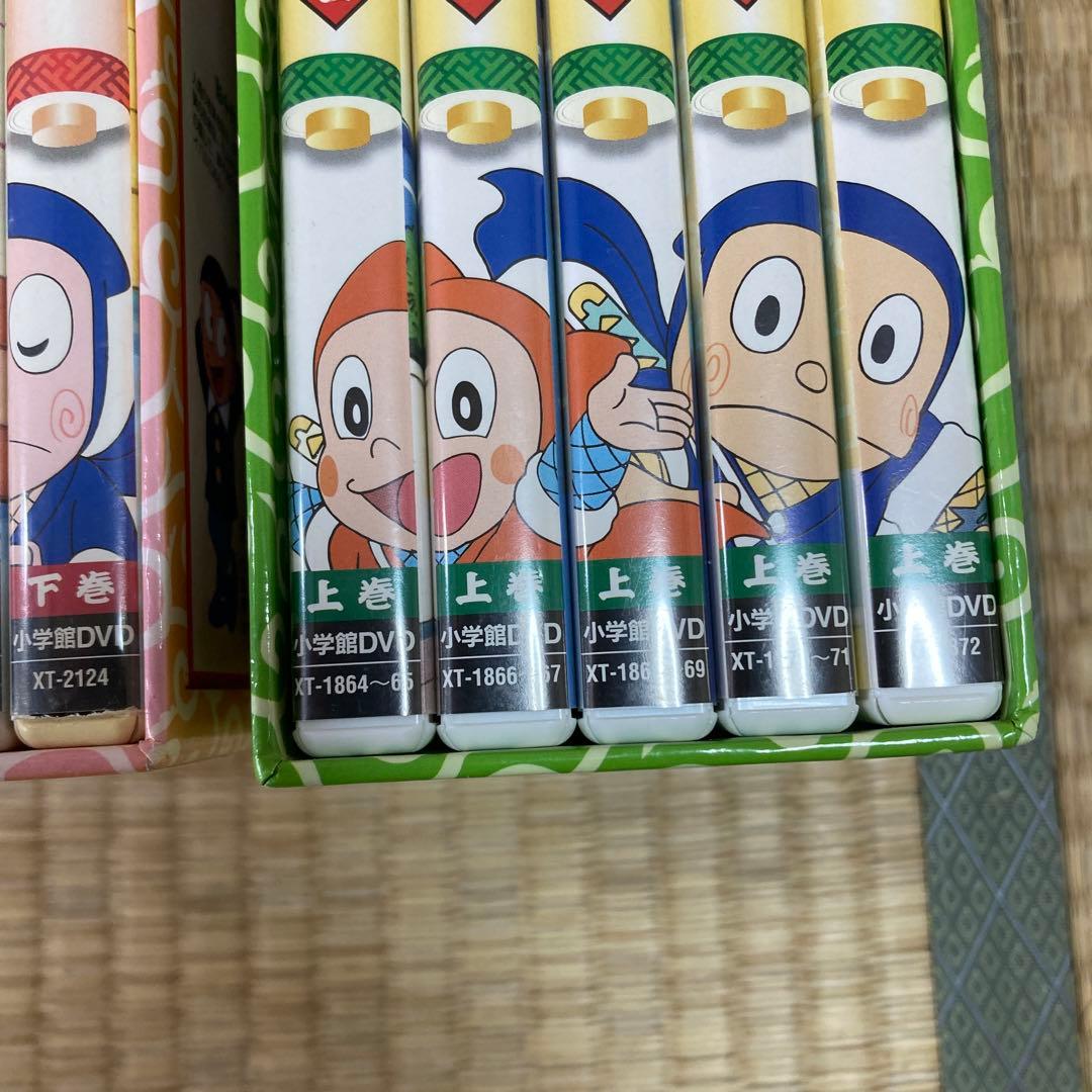 忍者ハットリくん DVD-BOX 上巻 下巻 - メルカリ