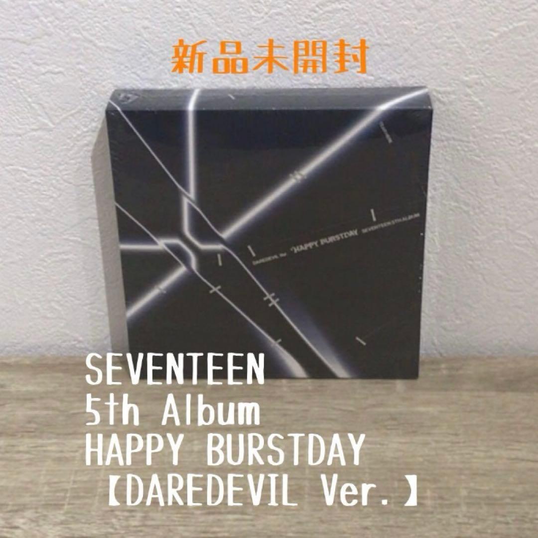 SEVENTEEN HAPPY BURSTDAY【DAREDEVIL Ver.】 - メルカリ
