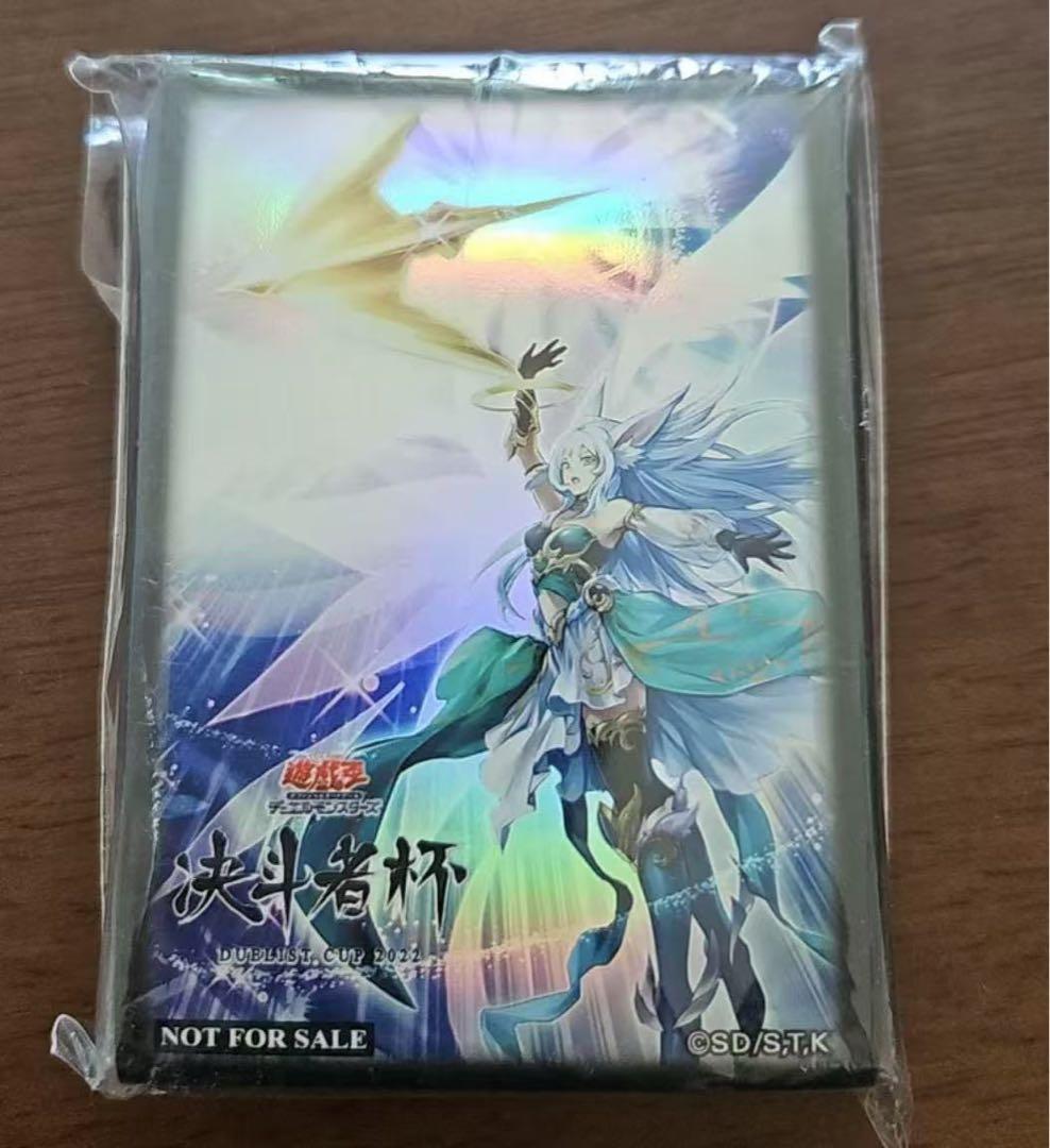 遊戯王 公式 月女神の鏃 召命の神弓 スリーブ アジア 70枚 - メルカリ