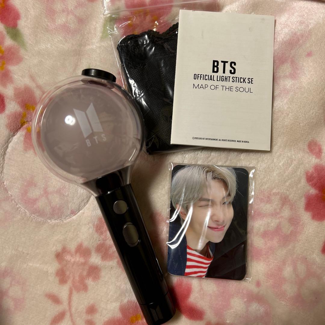 BTS マップオブザソウル ペンライト ver.4 - メルカリ