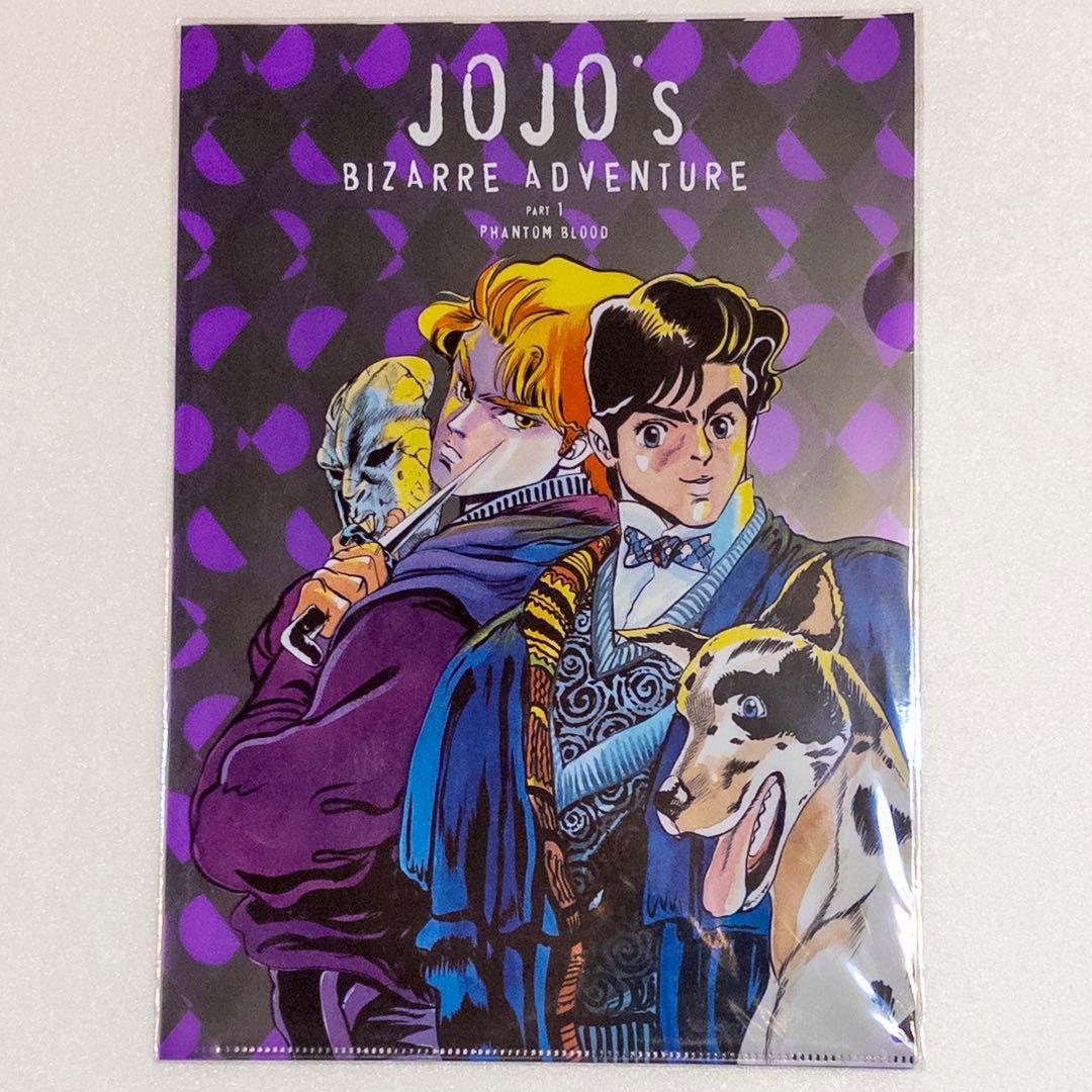 ジョジョ展 2012 クリアファイル 全種12枚セットの通販はau PAY