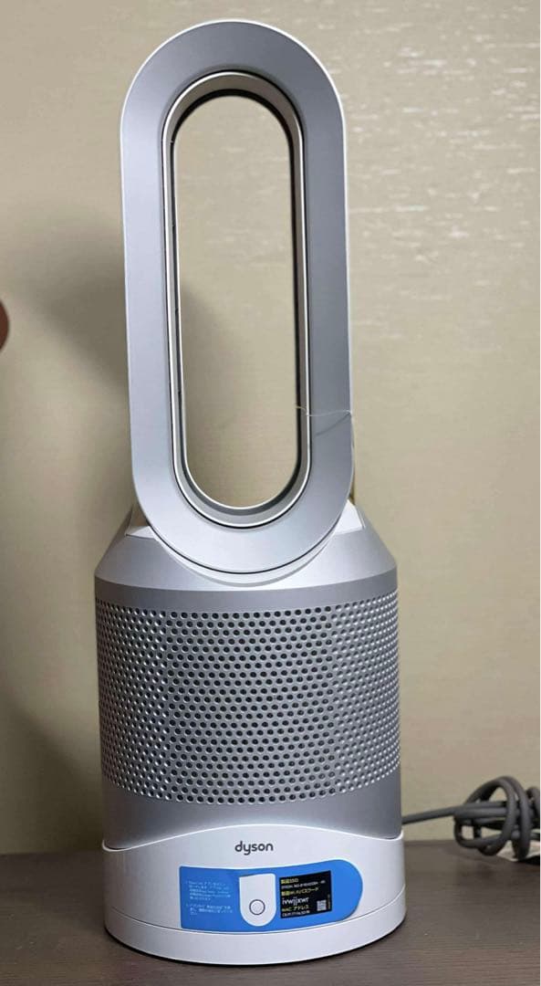 ダイソン Dyson Pure Hot + Cool Link 【SX3-JP】